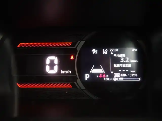 スズキ スペーシア ギア HYBRID XZ 山形県 2024(令6)年 0.1千km オフブルーメタリック/ガンメタリック2トーンルーフ 4WD/デュアルセンサーブレーキサポートII/両側パワースライドドア/レーダークルーズコントロール/LEDオートライト/シートヒーター/純正14インチアルミホイール/アイドリングストップ/コーナーセンサー/ステアリングスイッチ/ステアリングヒーター/ヘッドアップディスプレイ/電動格納ウィンカーミラー/フォグランプ/ルーフレール/スマートキー