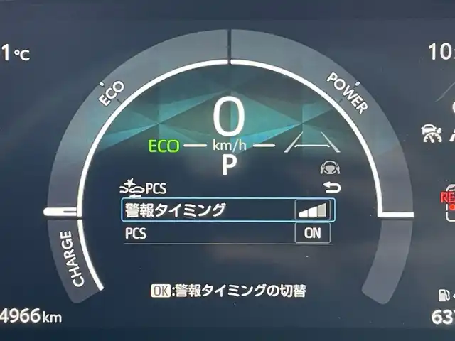 トヨタ シエンタ ハイブリッド Z 東京都 2025(令7)年 1.5万km アーバンカーキ 純正ナビ　/Bluetooth　/フルセグTV　/全周囲カメラ　/両側電動スライドドア　/レーダークルーズコントロールシステム　/BSM　/ドライブレコーダー　/純正フロアマット　/純正LED　/衝突被害軽減システム/ABS/横滑り防止装置/コーナーセンサー/レーンアシスト/盗難防止装置/オートライト/オートマチックハイビーム