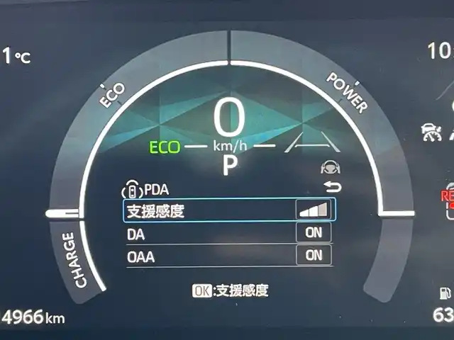 トヨタ シエンタ ハイブリッド Z 東京都 2025(令7)年 1.5万km アーバンカーキ 純正ナビ　/Bluetooth　/フルセグTV　/全周囲カメラ　/両側電動スライドドア　/レーダークルーズコントロールシステム　/BSM　/ドライブレコーダー　/純正フロアマット　/純正LED　/衝突被害軽減システム/ABS/横滑り防止装置/コーナーセンサー/レーンアシスト/盗難防止装置/オートライト/オートマチックハイビーム