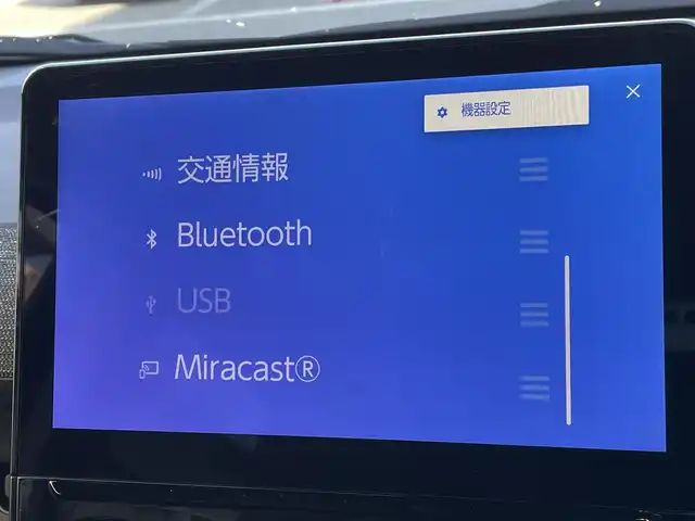 トヨタ シエンタ ハイブリッド Z 東京都 2025(令7)年 1.5万km アーバンカーキ 純正ナビ　/Bluetooth　/フルセグTV　/全周囲カメラ　/両側電動スライドドア　/レーダークルーズコントロールシステム　/BSM　/ドライブレコーダー　/純正フロアマット　/純正LED　/衝突被害軽減システム/ABS/横滑り防止装置/コーナーセンサー/レーンアシスト/盗難防止装置/オートライト/オートマチックハイビーム