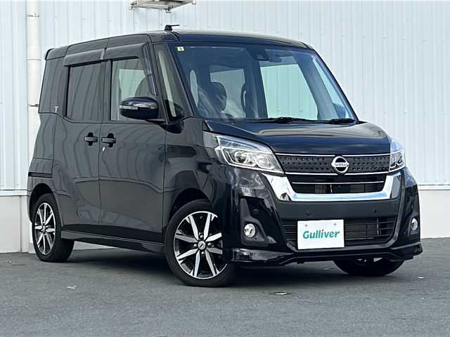 日産 デイズ ルークス ハイウェイスター Gターボ 三重県 2018(平30)年 2.8万km ブラック 禁煙/純正7型ナビ/全方位カメラ/アラウンドビューモニター/純正ドライブレコーダー/ETC/両側パワースライドドア/クルーズコントロール/レーンキープアシスト/衝突被害軽減システム/アイドリングストップ/ステアリングスイッチ/ベンチシート/LEDオートライト/オートハイビーム/フォグランプ/電動格納ミラー/スペアスマートキー