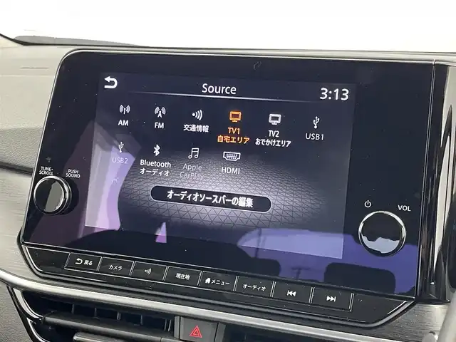 日産 ノート オーテック 埼玉県 2021(令3)年 3.3万km 紺 純正9インチメモリナビ/BT・USB・HDMI接続/フルセグTV/ETC2.0/インテリジェントルームミラー/アラウンドビューモニター/プロパイロット/クルーズコントロール/ブレーキホールド/電動パーキングブレーキ/プッシュスタート/バックカメラ/純正16インチAW/純正フロアマット/LEDライト/オートマチックハイビーム/ウインカーミラー