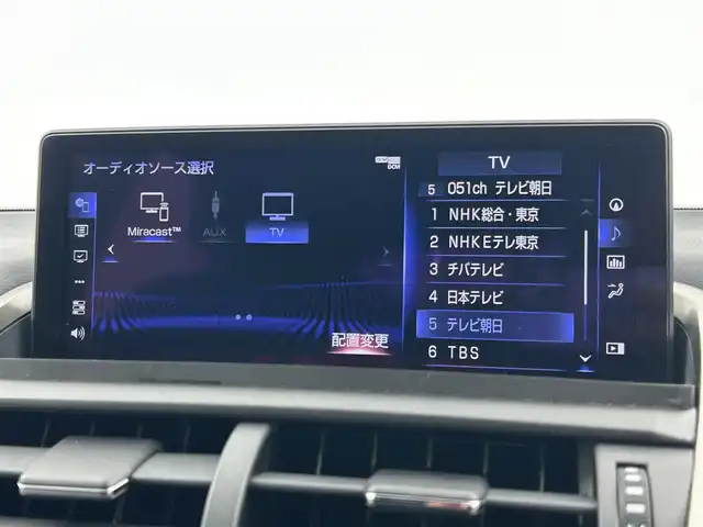 レクサス ＮＸ