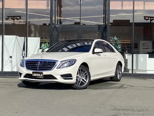 メルセデス・ベンツ Ｓ４００