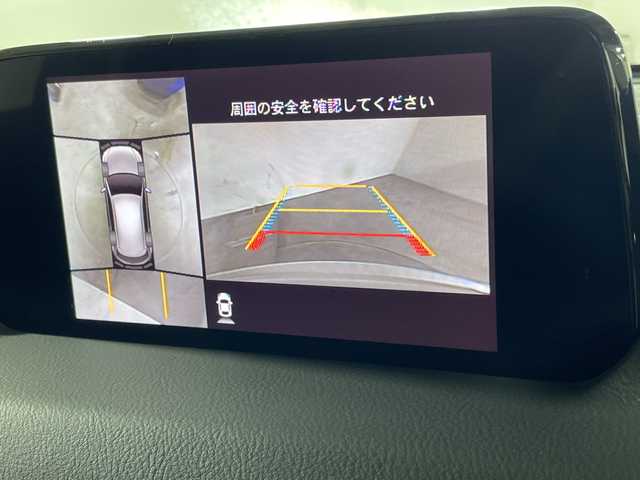 マツダ ＣＸ－５ XD プロアクティブ 福岡県 2018(平30)年 7.4万km スノーフレイクホワイトパールマイカ 【メーカーOP】/ドライビングポジションサポートパッケージ/運転席10wayパワーシート＆シートメモリー/運転席＆助手席シートヒーター/ステアリングヒーター/CD/DVDプレーヤー＋地上デジタルテレビチューナー/360度ビューモニター＋フロントパーキングセンサー/【主要装備】/アルパイン後席フリップダウンモニター/純正ナビ　/バックカメラ　/レーダークルーズコントロール　/スマートキー　/プッシュスタート　/純正１９インチアルミホイール　/ＥＴＣ　/ドラレコ/LEDヘッドライト/プリクラッシュセーフティ/横滑り防止機能/スペアキー有り