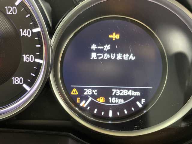 マツダ ＣＸ－５ XD プロアクティブ 福岡県 2018(平30)年 7.4万km スノーフレイクホワイトパールマイカ 【メーカーOP】/ドライビングポジションサポートパッケージ/運転席10wayパワーシート＆シートメモリー/運転席＆助手席シートヒーター/ステアリングヒーター/CD/DVDプレーヤー＋地上デジタルテレビチューナー/360度ビューモニター＋フロントパーキングセンサー/【主要装備】/アルパイン後席フリップダウンモニター/純正ナビ　/バックカメラ　/レーダークルーズコントロール　/スマートキー　/プッシュスタート　/純正１９インチアルミホイール　/ＥＴＣ　/ドラレコ/LEDヘッドライト/プリクラッシュセーフティ/横滑り防止機能/スペアキー有り