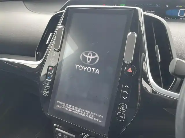 トヨタ プリウス ＰＨＶ A レザーパッケージ 福岡県 2018(平30)年 6.3万km スティールブロンドM 黒革シート/メーカー純正ナビ/フルセグＴＶ/ブルートゥース/バックカメラ/衝突軽減/ＢＳＭ/レーダークルーズコントロール/前席シートヒーター/パワーシート/ＥＴＣ２．０/クリアランスソナー/ＬＤＡ