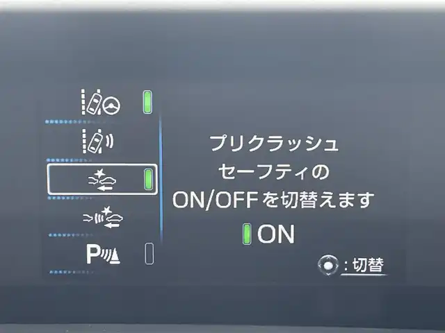 トヨタ プリウス ＰＨＶ A レザーパッケージ 福岡県 2018(平30)年 6.3万km スティールブロンドM 黒革シート/メーカー純正ナビ/フルセグＴＶ/ブルートゥース/バックカメラ/衝突軽減/ＢＳＭ/レーダークルーズコントロール/前席シートヒーター/パワーシート/ＥＴＣ２．０/クリアランスソナー/ＬＤＡ