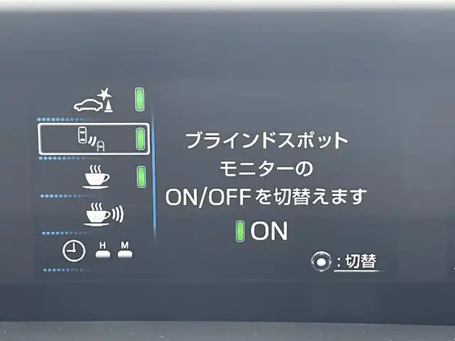 トヨタ プリウス ＰＨＶ A レザーパッケージ 福岡県 2018(平30)年 6.3万km スティールブロンドM 黒革シート/メーカー純正ナビ/フルセグＴＶ/ブルートゥース/バックカメラ/衝突軽減/ＢＳＭ/レーダークルーズコントロール/前席シートヒーター/パワーシート/ＥＴＣ２．０/クリアランスソナー/ＬＤＡ