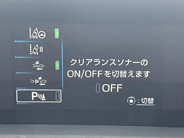 トヨタ プリウス ＰＨＶ A レザーパッケージ 福岡県 2018(平30)年 6.3万km スティールブロンドM 黒革シート/メーカー純正ナビ/フルセグＴＶ/ブルートゥース/バックカメラ/衝突軽減/ＢＳＭ/レーダークルーズコントロール/前席シートヒーター/パワーシート/ＥＴＣ２．０/クリアランスソナー/ＬＤＡ