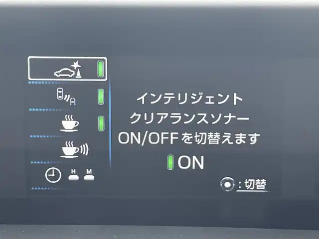 トヨタ プリウス ＰＨＶ A レザーパッケージ 福岡県 2018(平30)年 6.3万km スティールブロンドM 黒革シート/メーカー純正ナビ/フルセグＴＶ/ブルートゥース/バックカメラ/衝突軽減/ＢＳＭ/レーダークルーズコントロール/前席シートヒーター/パワーシート/ＥＴＣ２．０/クリアランスソナー/ＬＤＡ