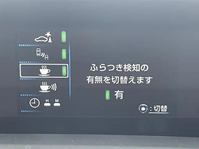 トヨタ プリウス ＰＨＶ A レザーパッケージ 福岡県 2018(平30)年 6.3万km スティールブロンドM 黒革シート/メーカー純正ナビ/フルセグＴＶ/ブルートゥース/バックカメラ/衝突軽減/ＢＳＭ/レーダークルーズコントロール/前席シートヒーター/パワーシート/ＥＴＣ２．０/クリアランスソナー/ＬＤＡ