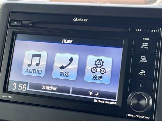 ホンダ Ｎ ＢＯＸ カスタム L ターボ 福島県 2023(令5)年 0.7万km クリスタルブラックパール 純正ＤＡ　Ｂｌｕｅｔｏｏｔｈ　バックＣ　ＴＶ　両側電動スライドドア　積込サマータイヤ付純正ＡＷ　パドルシフト　レーダークルーズ　電動パーキングブレーキ　オートＬＥＤライト　フォグ　マット　スペアキー