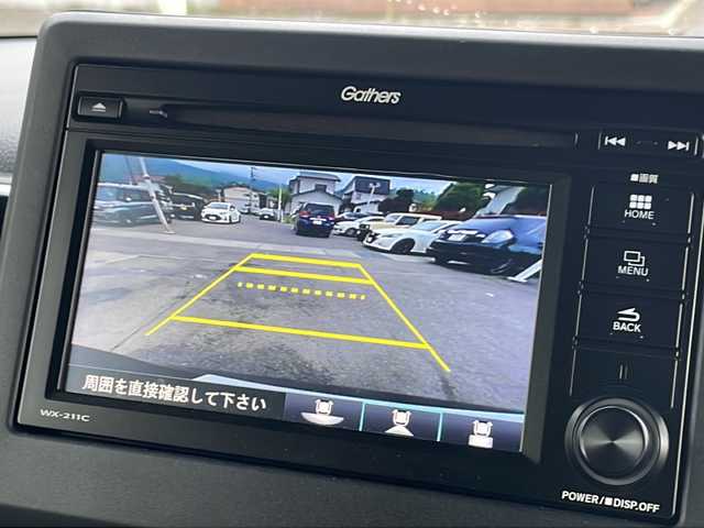 ホンダ Ｎ ＢＯＸ カスタム L ターボ 福島県 2023(令5)年 0.7万km クリスタルブラックパール 純正ＤＡ　Ｂｌｕｅｔｏｏｔｈ　バックＣ　ＴＶ　両側電動スライドドア　積込サマータイヤ付純正ＡＷ　パドルシフト　レーダークルーズ　電動パーキングブレーキ　オートＬＥＤライト　フォグ　マット　スペアキー