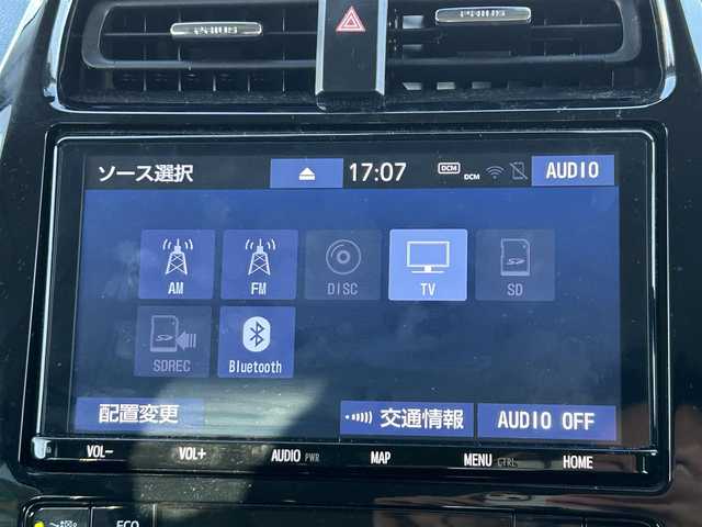 トヨタ プリウス A プレミアム　ツーリングセレ 岩手県 2019(令1)年 4.9万km ホワイトパールクリスタルシャイン ・寒冷地仕様/・4WD/・純正エンジンスターター/・純正ナビNSZT-Y68T/・フルセグ/・AM/FM/SD/Bluetooth/・プッシュスタート/・スマートキー/・スペアキー1本/・Toyota Safety Sense/・オートライト/・オートマチックハイビーム/・レーダークルーズコントロール/・パワーシート（D席）/・シートヒーター（D＋N）/・エアシート（D＋N）/・アドバンストパーク/・純正フロアマット/・純正ドアバイザー/・スタットレスタイヤAWセット車載/・保証書/・取扱説明書
