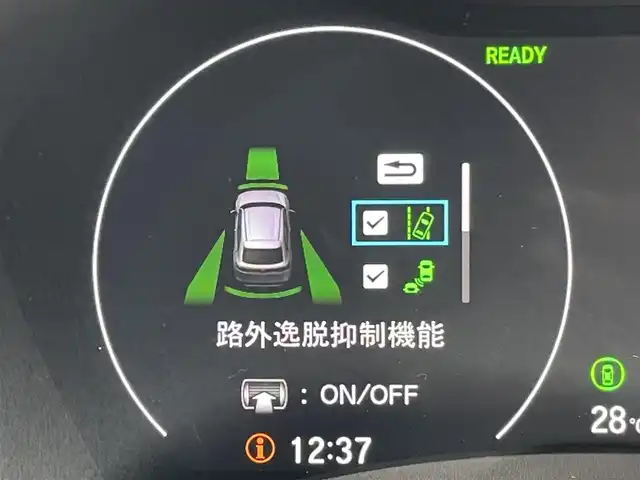 ホンダ ヴェゼル ハイブリッド e:HEV Z 東京都 2025(令7)年 0.1万km未満 プラチナホワイトパール 登録済未使用車/純正コネクトナビ/バックモニター/衝突被害軽減/路外逸脱抑制/アダプティブクルーズコントロール/ソナー/ＥＴＣ/シートヒーター/ステアリングスイッチ/横滑り防止措置/スマートキー