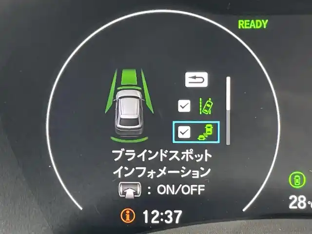 ホンダ ヴェゼル ハイブリッド e:HEV Z 東京都 2025(令7)年 0.1万km未満 プラチナホワイトパール 登録済未使用車/純正コネクトナビ/バックモニター/衝突被害軽減/路外逸脱抑制/アダプティブクルーズコントロール/ソナー/ＥＴＣ/シートヒーター/ステアリングスイッチ/横滑り防止措置/スマートキー