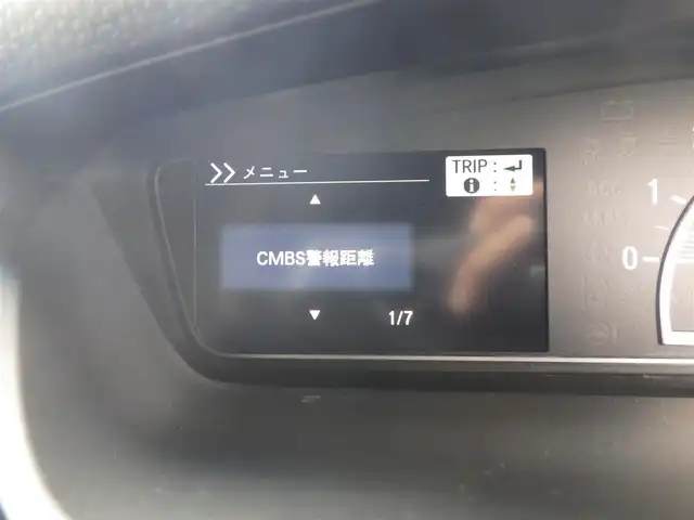 ホンダ Ｎ ＢＯＸ カスタム L 千葉県 2021(令3)年 4.4万km プラチナホワイトパール 155/65R14/ホンダセンシング/・衝突軽減ブレーキ（CMBS）/・車線維持支援システム（LKAS）/・アダプティブクルーズコントロール（ACC）/・後方誤発進抑制機能/・誤発進抑制機能/両側パワースライドドア/前席シートヒーター/社外メモリーナビ/地デジTV/【DVD/CD再生機能　Bluetooth接続】/バックカメラ/ETC/LEDヘッドライト/フォグライト/ウインカーミラー/リアコーナーセンサー/サイド/カーテンエアバッグ/Honda スマートキー