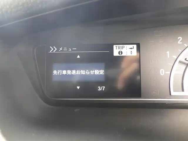 ホンダ Ｎ ＢＯＸ カスタム L 千葉県 2021(令3)年 4.4万km プラチナホワイトパール 155/65R14/ホンダセンシング/・衝突軽減ブレーキ（CMBS）/・車線維持支援システム（LKAS）/・アダプティブクルーズコントロール（ACC）/・後方誤発進抑制機能/・誤発進抑制機能/両側パワースライドドア/前席シートヒーター/社外メモリーナビ/地デジTV/【DVD/CD再生機能　Bluetooth接続】/バックカメラ/ETC/LEDヘッドライト/フォグライト/ウインカーミラー/リアコーナーセンサー/サイド/カーテンエアバッグ/Honda スマートキー