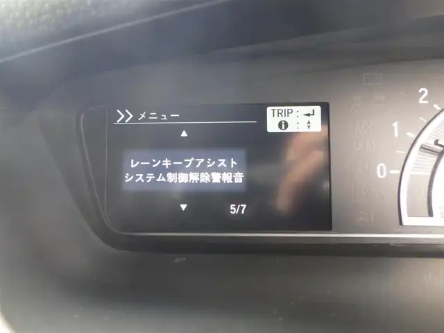 ホンダ Ｎ ＢＯＸ カスタム L 千葉県 2021(令3)年 4.4万km プラチナホワイトパール 155/65R14/ホンダセンシング/・衝突軽減ブレーキ（CMBS）/・車線維持支援システム（LKAS）/・アダプティブクルーズコントロール（ACC）/・後方誤発進抑制機能/・誤発進抑制機能/両側パワースライドドア/前席シートヒーター/社外メモリーナビ/地デジTV/【DVD/CD再生機能　Bluetooth接続】/バックカメラ/ETC/LEDヘッドライト/フォグライト/ウインカーミラー/リアコーナーセンサー/サイド/カーテンエアバッグ/Honda スマートキー