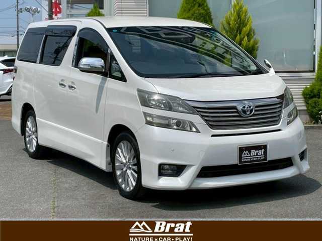 トヨタ ヴェルファイア 2．4Z プラチナセレⅡ ゴールド 岩手県 2011(平23)年 13.1万km ホワイトパールクリスタルシャイン 純正ナビ/フリップダウンモニター/純正フロアマット/ドアバイザー/シートカバー/純正18インチアルミホイール