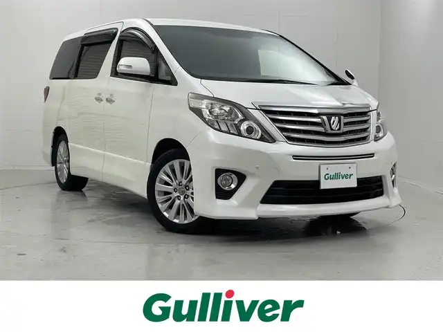 トヨタ アルファード 240S 茨城県 2013(平25)年 5.8万km ホワイトパールクリスタルシャイン 純正ナビ/バックカメラ/フルセグ/社外フリップダウンモニター/クルーズコントロール/クリアランスソナー/両側電動スライドドア/ETC/純正18インチAW/スマートキー