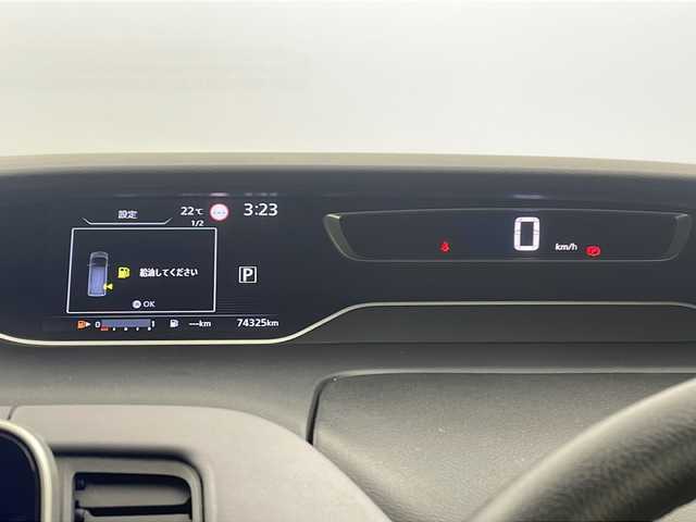 日産 セレナ ハイウェイスター V 栃木県 2020(令2)年 7.5万km ブリリアントホワイトパール 社外SDナビ/（BT/AM/FM/フルセグ）/プロパイロット/車線逸脱防止/後側方衝突防止支援/エマージェンシーブレーキ/速度標識表示/道路標識表示/駐車支援/ふらつき防止/両側パワースライドドア/ステアリングスイッチ/電動格納ミラー/ETC/ドライブレコーダー