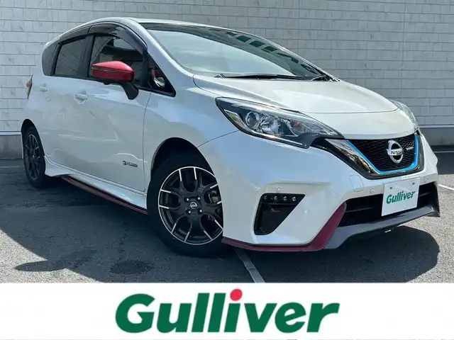 日産 ノート e－パワー ニスモ 静岡県 2018(平30)年 4.5万km ブリリアントホワイトパール 純正ナビ/（AM/FM/CD/DVD/BT)/ワンセグTV/アラウンドビューモニター/バックカメラ /インテリジェントルームミラー/スマートキー/プッシュスタート/エマージェンシーブレーキ/レーンキープアシスト/横滑り防止装置/電格ミラー/ドライブレコーダー/ETC/純正フロアマット/LEDヘッドライト