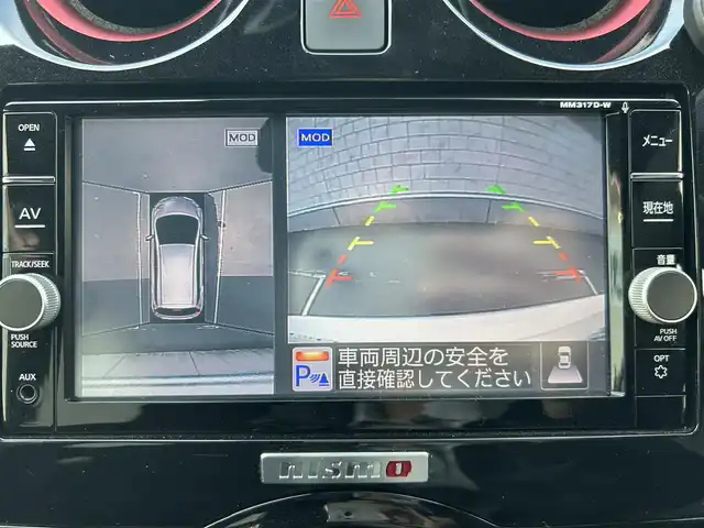 日産 ノート e－パワー ニスモ 静岡県 2018(平30)年 4.5万km ブリリアントホワイトパール 純正ナビ/（AM/FM/CD/DVD/BT)/ワンセグTV/アラウンドビューモニター/バックカメラ /インテリジェントルームミラー/スマートキー/プッシュスタート/エマージェンシーブレーキ/レーンキープアシスト/横滑り防止装置/電格ミラー/ドライブレコーダー/ETC/純正フロアマット/LEDヘッドライト