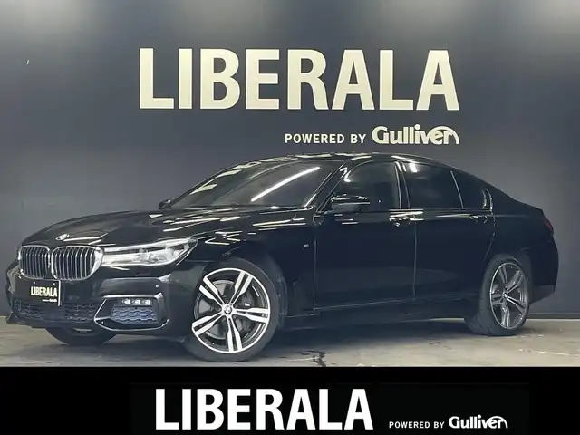 ＢＭＷ ７４０ｉ Mスポーツ 群馬県 2016(平28)年 4.1万km サファイアブラックP ワンオーナー/サンルーフ/Harman/kardon/ヘッドアップディスプレイ/シートベンチレーション/純正ナビ/全方位カメラ/ACC/スマートキー/コーナーセンサー/オートハイビーム