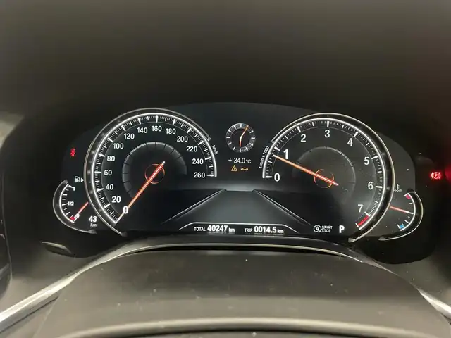 ＢＭＷ ７４０ｉ Mスポーツ 群馬県 2016(平28)年 4.1万km サファイアブラックP ワンオーナー/サンルーフ/Harman/kardon/ヘッドアップディスプレイ/シートベンチレーション/純正ナビ/全方位カメラ/ACC/スマートキー/コーナーセンサー/オートハイビーム