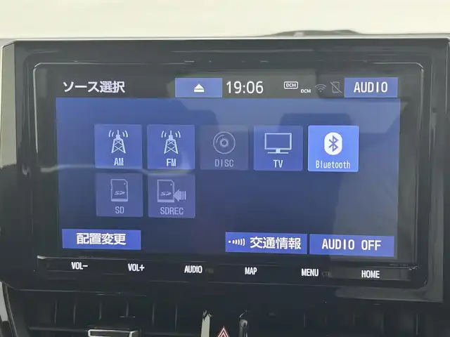 トヨタ カローラ スポーツ G Z 岡山県 2019(平31)年 5.2万km ホワイトパールクリスタルシャイン ＴＲＤエアロ/純正9インチＳＤナビゲーション/(CD/DVD/SD/BT/HDMI/フルセグTV)/バックモニター/ビルトインETC/純正ドライブレコーダー前方/前席シートヒーター/衝突軽減ブレーキ/レーダークルーズコントロール/レーンキープアシスト/オートハイビームアシスト/LEDオートヘッドライト/純正18インチAW/スマートキー