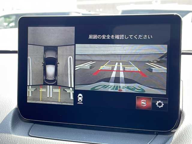 マツダ マツダ２ XD スポルト+ 山形県 2023(令5)年 1.9万km スノーフレイクホワイトパールマイカ 禁煙車/アドバンスト・スマート・シティ・ブレーキ・サポート /i-ACTIVSENSE/・トラクションコントロールシステム（ＴＣＳ）/・アイ・ストップ（ｉ－ｓｔｏｐ）/・マツダ・レーダー・クルーズ・コントロール（ＭＲＣＣ）/・レーンキープ・アシスト・システム（ＬＡＳ）/パーキングセンサー/３６０°ビューモニター/ブラインドスポットモニター/ヘッドアップディスプレイ/ハーフレザーシート/純正ナビ（CD.DVD.BT.USB.AUX.SD)/フルセグ/シートヒーター/ステアリングヒーター/ビルトインETC/ドライブレコーダー/LEDヘッドライト/プッシュスタート/スマートキー