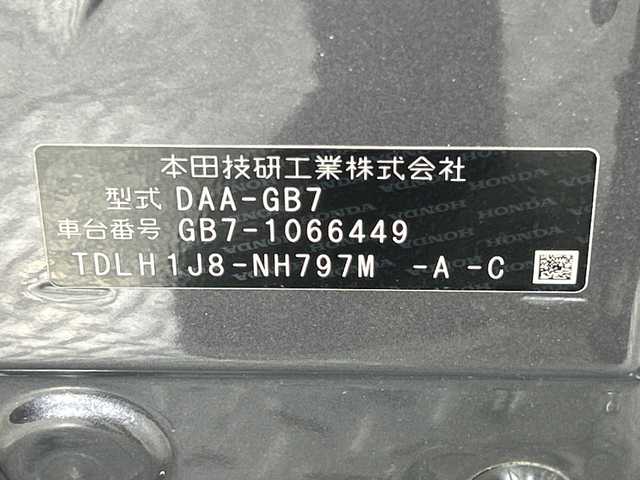 ホンダ フリード ハイブリット EX 神奈川県 2018(平30)年 7万km モダンスティールM 純正7型SDナビ/BT/フルセグ/CD/DVD/ETC/前後ドライブレコーダー/バックカメラ/前者追従クルーズコントロール/両側パワースライドドア/ステアリングリモコン/ハーフレザーシート/シートヒーター/ABS/横滑り防止装置
