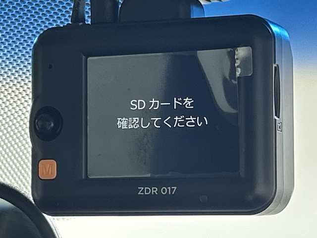 ホンダ フリード ハイブリット EX 神奈川県 2018(平30)年 7万km モダンスティールM 純正7型SDナビ/BT/フルセグ/CD/DVD/ETC/前後ドライブレコーダー/バックカメラ/前者追従クルーズコントロール/両側パワースライドドア/ステアリングリモコン/ハーフレザーシート/シートヒーター/ABS/横滑り防止装置