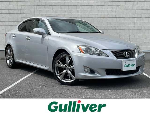 レクサス ＩＳ 250 バージョンL 栃木県 2008(平20)年 3.8万km シルバーマイカメタリック ワンオーナー/純正ナビ/CD/MD/TV/AUX/AM/FM/バックカメラ/ETC/サンルーフ/アダプティブ・フロントライティング・システム(AFS)/横滑り防止装置/クルーズコントロール/前席シートヒータークーラー/前席パワーシート/電動リアサンシェード/ウィンカーミラー/ドアバイザー/LEDヘッドライト/スマートキー×2/取扱説明書/保証書