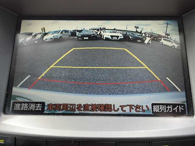 レクサス ＩＳ 250 バージョンL 栃木県 2008(平20)年 3.8万km シルバーマイカメタリック ワンオーナー/純正ナビ/CD/MD/TV/AUX/AM/FM/バックカメラ/ETC/サンルーフ/アダプティブ・フロントライティング・システム(AFS)/横滑り防止装置/クルーズコントロール/前席シートヒータークーラー/前席パワーシート/電動リアサンシェード/ウィンカーミラー/ドアバイザー/LEDヘッドライト/スマートキー×2/取扱説明書/保証書