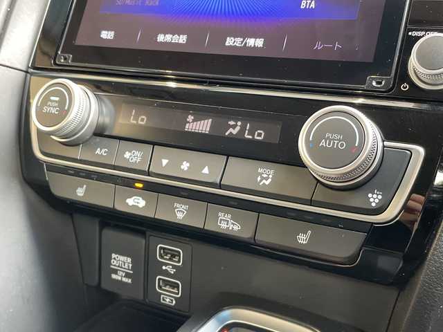 ホンダ インサイト EX 愛知県 2019(令1)年 6万km プラチナホワイトパール ホンダセンシング/純正８型SDナビ/レーダークルーズコントロール/シートヒーター/バックカメラ/パワーシート/コーナーセンサー/純正アルミホイール/ＥＴＣ２．０/ブラインドスポットモニター/LEDヘッドライト/パドルシフト/衝突軽減システム/フルセグ/CD/DVD/Bluetooth/ドライブレコーダー/ステアリングスイッチ/スマートキー/プッシュスタート
