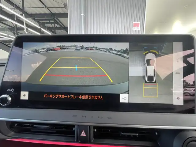 トヨタ プリウス Z 愛知県 2024(令6)年 1.5万km アティチュードブラックマイカ フルエアロ/純正12.3インチディスプレイオーディオナビ/フルセグTV/FM/AM/Miracast/パノラミックビューモニター/置くだけ充電/プリクラッシュセーフティ/レーダークルーズコントロール/レーンディパーチャーアラート/オートマチックハイビーム/ブラインドスポットモニター/トヨタチームメイト/LEDヘッドライト/オートライト/デジタルインナーミラー/合皮シート/パワーシート/シートヒーター/シートベンチレーション/シートメモリー/合皮巻きステアリングホイール/ステアリングヒーター/ステアリングスイッチ/電子パーキング/パワーバックドア/ビルトインETC2.0/コーナーセンサー/プッシュスタート/スマートキー/電動格納ミラー/ウインカーミラー/フロアマット