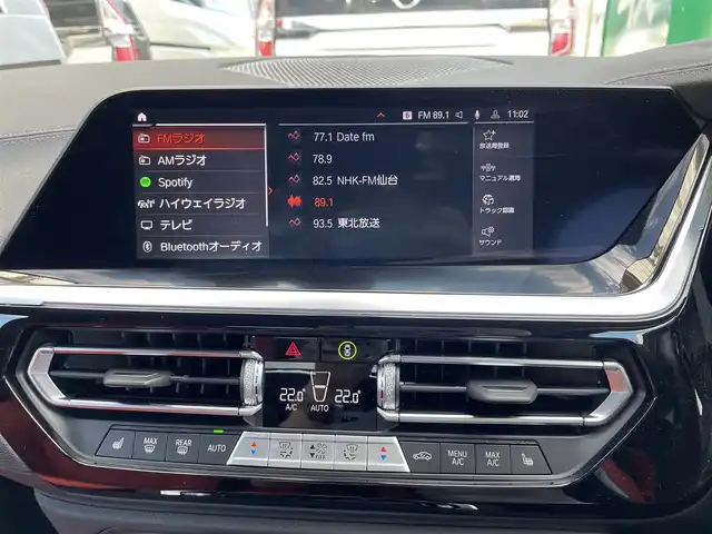 ＢＭＷ ＢＭＷ Ｚ４ sDrive20i Mスポーツ 宮城県 2025(令7)年 0.3万km アルピンホワイトⅢ /ワンオーナー//harman/kardonプレミアムサウンド//純正メモリナビ//FM/AM/BT/USB/フルセグテレビ///Apple CarPlay/AndroidAuto//電動ソフトトップ//アクティブクルーズコントロール//パドルシフト//衝突被害軽減ブレーキ//車線逸脱警報//パーキングアシスト//ブラインドスポットモニター//LEDヘッドライト//ビルトインETC2.0//レザーシート（マグマレッド）//パワーシート/ポジションメモリー//シートヒーター/ステアリングヒーター//スマートキーx2//保証書/取扱説明書