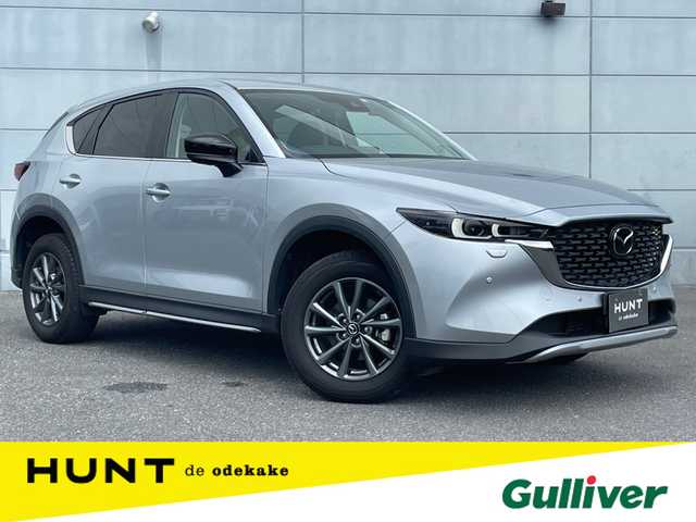 マツダ ＣＸ－５ XD フィールドジャーニー 神奈川県 2022(令4)年 2.9万km ソニックシルバーM i-アクティブセンス/・衝突軽減ブレーキ/レーンキープアシスト/・レーダークルーズコントロール/アダプティブヘッドライト/・クリアランスソナー/ブラインドスポットモニター/・誤発進/誤後進抑制/・ヘッドアップディスプレイ/純正10.25インチオプションナビ/・フルセグ/USB/BT/カープレイ/全方位カメラ/ステアリングスイッチ/ETC/MTモード/ハーフレザーシート/パワーシート(D席)/シートヒーター(D/N席)/LEDヘッドライト/オートライト/フォグライト/スマートキー/プッシュスタート/純正フロアマット/純正17インチAW