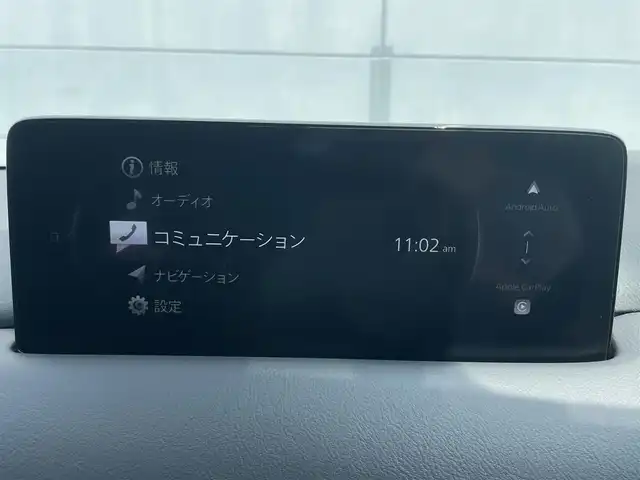 マツダ ＣＸ－５ XD フィールドジャーニー 神奈川県 2022(令4)年 2.9万km ソニックシルバーM i-アクティブセンス/・衝突軽減ブレーキ/レーンキープアシスト/・レーダークルーズコントロール/アダプティブヘッドライト/・クリアランスソナー/ブラインドスポットモニター/・誤発進/誤後進抑制/・ヘッドアップディスプレイ/純正10.25インチオプションナビ/・フルセグ/USB/BT/カープレイ/全方位カメラ/ステアリングスイッチ/ETC/MTモード/ハーフレザーシート/パワーシート(D席)/シートヒーター(D/N席)/LEDヘッドライト/オートライト/フォグライト/スマートキー/プッシュスタート/純正フロアマット/純正17インチAW