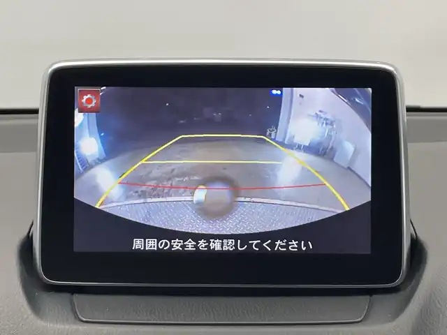 マツダ デミオ XD ツーリング Lパッケージ 栃木県 2015(平27)年 3.4万km ソウルレッドプレミアムメタリック ディーゼル/ターボ/純正ナビ/(CD/DVD/フルセグTV/Bluetooth/SD/USB)/バックカメラ/本革シート/衝突軽減ブレーキ/ETC/禁煙車/オートライト/LEDヘッドライト/パドルシフト/横滑り防止装置/フォグランプ/スマートキー/プッシュスタート/アイドリングストップ/ステアリングスイッチ/革巻きステアリング/ウィンカーミラー/電動格納ミラー/純正16インチアルミホイール/純正フロアマット