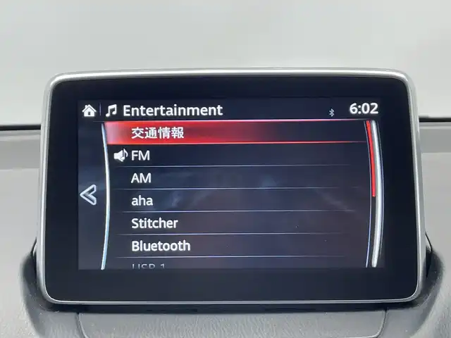 マツダ デミオ XD ツーリング Lパッケージ 栃木県 2015(平27)年 3.4万km ソウルレッドプレミアムメタリック ディーゼル/ターボ/純正ナビ/(CD/DVD/フルセグTV/Bluetooth/SD/USB)/バックカメラ/本革シート/衝突軽減ブレーキ/ETC/禁煙車/オートライト/LEDヘッドライト/パドルシフト/横滑り防止装置/フォグランプ/スマートキー/プッシュスタート/アイドリングストップ/ステアリングスイッチ/革巻きステアリング/ウィンカーミラー/電動格納ミラー/純正16インチアルミホイール/純正フロアマット