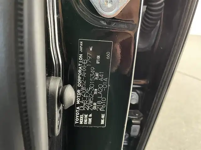 トヨタ プリウス ＰＨＶ A プレミアム 愛知県 2017(平29)年 3.2万km アティチュードブラックマイカ 純正１１．６型ＤＡナビ　アドバンストパーク　ＢＳＭ　黒革　フルセグ　ＡＣ１００Ｖ電源　シートヒーター　ＥＴＣ２．０　セーフティセンス　衝突軽減　追従クルコン　ＬＥＤオートライト　ＨＵＤ　バックカメラ プッシュスタート　スマートキー　ステアリングヒーター　レーンキープ　Bluetooth　