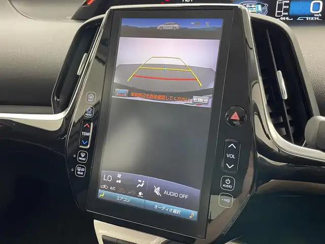 トヨタ プリウス ＰＨＶ A プレミアム 愛知県 2017(平29)年 3.2万km アティチュードブラックマイカ 純正１１．６型ＤＡナビ　アドバンストパーク　ＢＳＭ　黒革　フルセグ　ＡＣ１００Ｖ電源　シートヒーター　ＥＴＣ２．０　セーフティセンス　衝突軽減　追従クルコン　ＬＥＤオートライト　ＨＵＤ　バックカメラ プッシュスタート　スマートキー　ステアリングヒーター　レーンキープ　Bluetooth　
