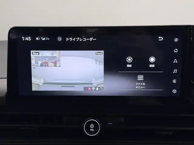 日産 セレナ e－パワー ハイウェイスター V 三重県 2025(令7)年 0.1千km プリズムホワイト 登録済未使用車/e-POWER/FF/インパネCVT/純正 12.3インチNissan Connectナビ*/（AM/FM/USB/iPod/TV/Bluetooth/HDMI/CarPlay/AndroidAuto）/11インチ 純正後席モニター*/アラウンドビューモニター（移動物検知機能付）/両側ハンズフリーオートスライドドア/ドライブレコーダー前後*/ETC2.0*/安全/・プロパイロット・緊急停止支援システム（SOSコール機能付）*/・エマージェンシーブレーキ/・衝突回避ステアリングアシスト/・LI（車線逸脱防止支援システム）＋LDW（車線逸脱警報）/・BSI（後側方衝突防止支援）＋BSW（後側方車両検知警報）/・RCTA（後退時車両検知警報）/・DA（ふらつき警報）/・踏み間違い衝突防止アシスト/・標識検知（進入禁止/最高速度/一時停止）/・フロント＆バックソナー/など/その他装備/・インテリジェントルームミラー*/・左右・後席独立オートエアコン/・オートライト/・LEDヘッドライト/・アダプティブLEDヘッドライト/・電動パーキングブレーキ/・ブレーキホールド/・USB充電ジャック（TYPE-Ax1、TYPE-Cx5）/・純正16inAW/・保/取/・スマートキーx2/など/*…OP