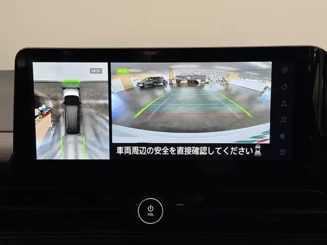 日産 セレナ e－パワー ハイウェイスター V 三重県 2025(令7)年 0.1千km プリズムホワイト 登録済未使用車/e-POWER/FF/インパネCVT/純正 12.3インチNissan Connectナビ*/（AM/FM/USB/iPod/TV/Bluetooth/HDMI/CarPlay/AndroidAuto）/11インチ 純正後席モニター*/アラウンドビューモニター（移動物検知機能付）/両側ハンズフリーオートスライドドア/ドライブレコーダー前後*/ETC2.0*/安全/・プロパイロット・緊急停止支援システム（SOSコール機能付）*/・エマージェンシーブレーキ/・衝突回避ステアリングアシスト/・LI（車線逸脱防止支援システム）＋LDW（車線逸脱警報）/・BSI（後側方衝突防止支援）＋BSW（後側方車両検知警報）/・RCTA（後退時車両検知警報）/・DA（ふらつき警報）/・踏み間違い衝突防止アシスト/・標識検知（進入禁止/最高速度/一時停止）/・フロント＆バックソナー/など/その他装備/・インテリジェントルームミラー*/・左右・後席独立オートエアコン/・オートライト/・LEDヘッドライト/・アダプティブLEDヘッドライト/・電動パーキングブレーキ/・ブレーキホールド/・USB充電ジャック（TYPE-Ax1、TYPE-Cx5）/・純正16inAW/・保/取/・スマートキーx2/など/*…OP