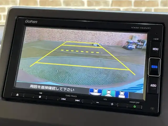 ホンダ Ｎ ＢＯＸ G L ホンダセンシング 岩手県 2019(平31)年 6.1万km ピーチブロッサムパール 4WD/左側パワースライドドア/ホンダセンシング/衝突軽減ブレーキ/誤発進抑制機能/路外逸脱抑制機能/アダプティブクルーズコントロール/車線維持支援システム/先行車発信お知らせ機能/標識認識機能/オートハイビーム/横滑り防止装置/アイドリングストップ/リヤロールサンシェード/チップアップリアシート/前席シートヒーター/純正ナビ/フルセグTV/バックカメラ/ETC/LEDヘッドライト/社外14インチアルミホイール/純正フロアマット