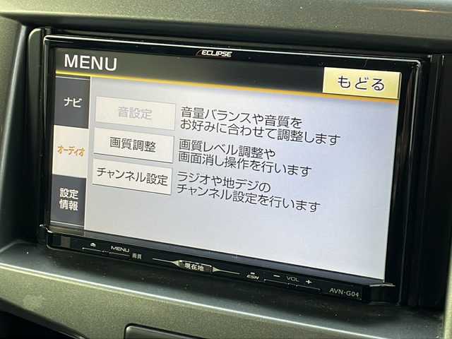 スズキ ソリオ HV MX 徳島県 2015(平27)年 6.9万km ブーストブルーパールメタリック 社外SDナビ　AVN-G04/（ラジオ/フルセグ/DISC）/ETC/純正15インチアルミホイール/片側電動スライドドア/アイドリングストップ/電動格納ミラー/社外フロアマット/ドアバイザー/ハロゲンヘッドライト/取扱説明書/新車時保証書